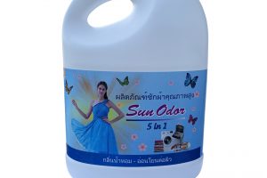 Nước giặt Sun Odor xanh 3L